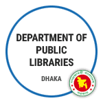 Department of Public Libraries, Dhaka