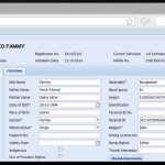 University Automation for Shahjalal University of Science and Technology (SUST) : developed by TechnoVista Limited - Screenshot