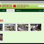 Women TV of Jatiyo Mohila Sangstha : developed by TechnoVista Limited - Screenshot