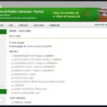 Public Library Web Portal : developed by TechnoVista Limited - Screenshot