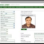 Library Management System for Bangladesh Army : developed by TechnoVista Limited - Screenshot