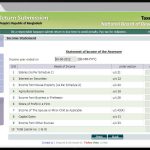 Online Income Tax Return Submission System for Taxes Zone-8 : developed by TechnoVista Limited - Screenshot