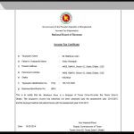Management Information System of Taxation (MIST) : developed by TechnoVista Limited - Screenshot