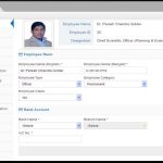 MIS at BARC and 7 NARS Institutes : developed by TechnoVista Limited - Screenshot