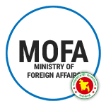 Ministry of Foreign Affairs, Bangladesh