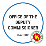 Office of the Deputy Commissioner, Gazipur - Government of the People's Republic of Bangladesh