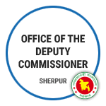 Office of the Deputy Commissioner, Sherpur - Government of the People's Republic of Bangladesh