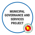 Municipal Governance and Services Project