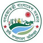 Department of Agricultural Extension (DAE)