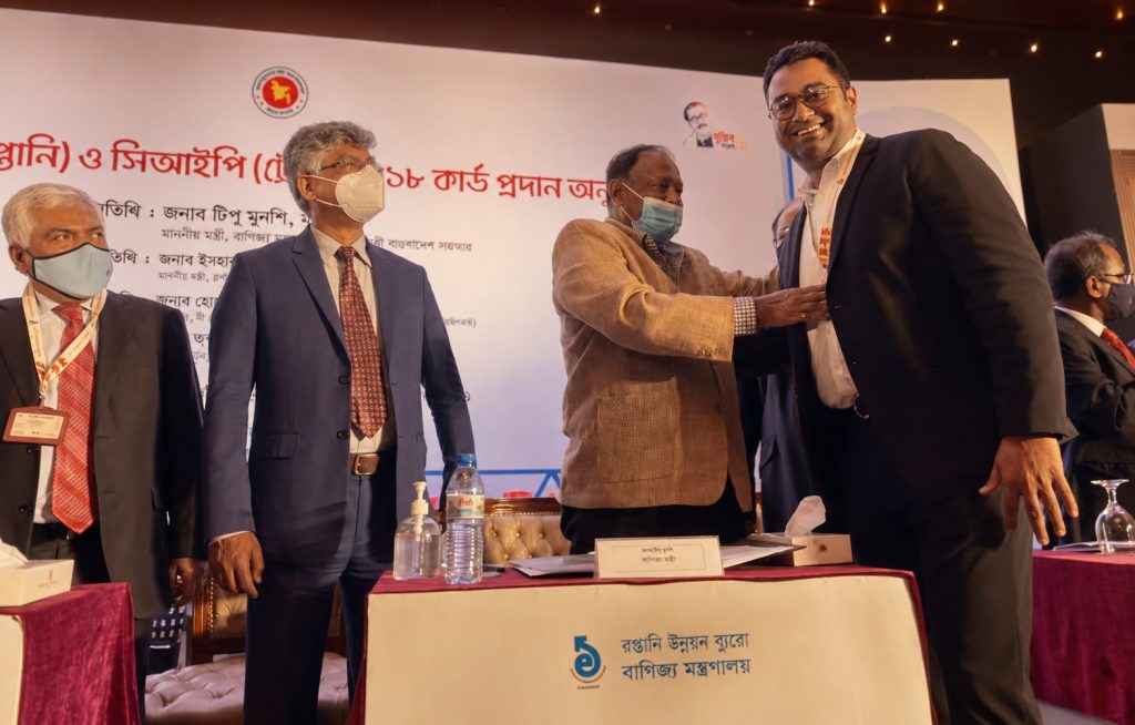 CIP-Managing Director-Navidu lHuq