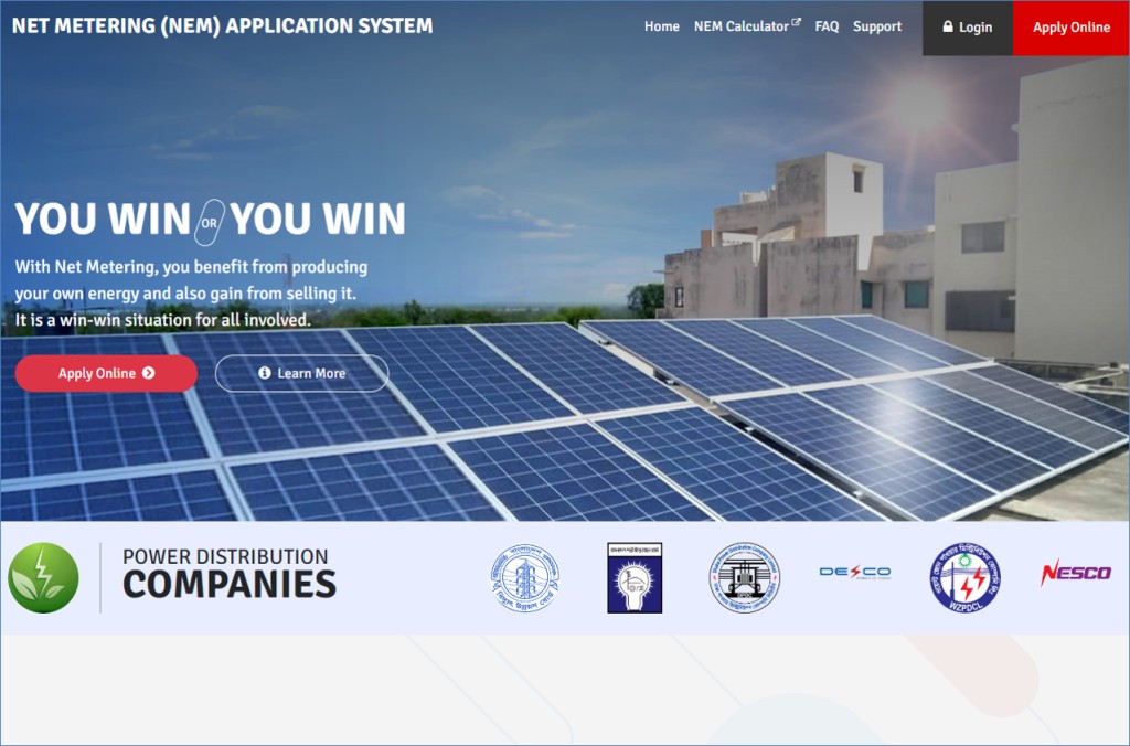 NEM-Power-Division